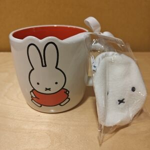 Miffy White and Orange Mug with Plush Keychain